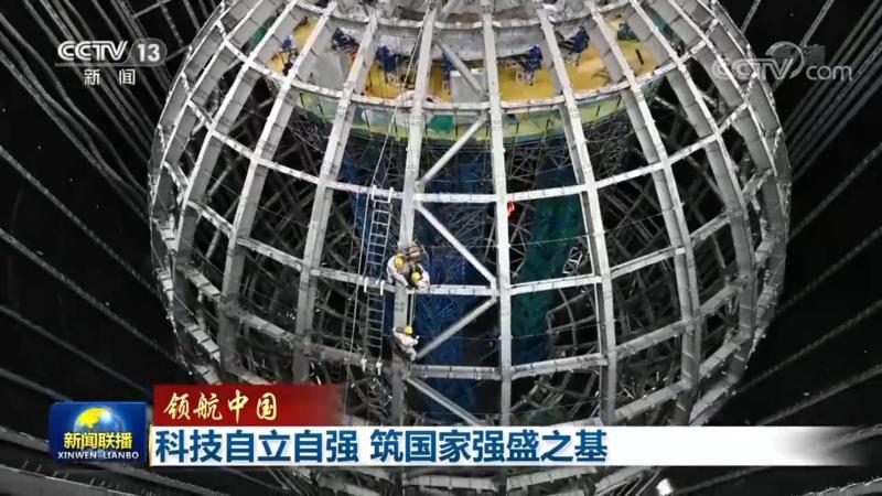 金融行业等级保护商用密码要求：合规之路解析