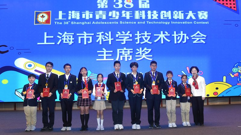 上海智能科技有限公司