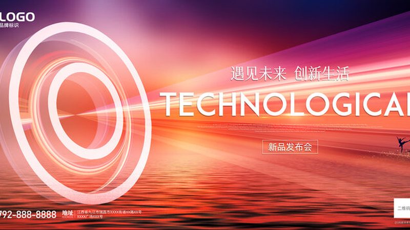 上海大数据分析发展趋势解析
