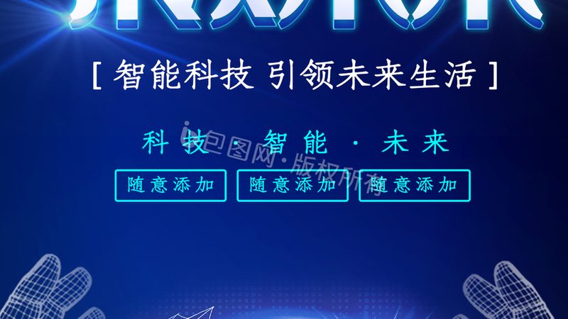 云原生架构下的容器编排：揭秘其价格背后的价值**