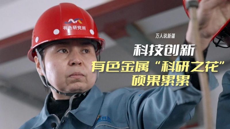 小型工厂上云平台，先看这三点够不够用