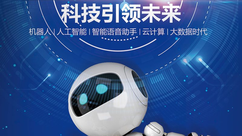 生物技术研发外包：揭秘行业背后的秘密**